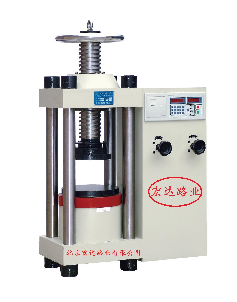數(shù)顯式壓力試驗機主機圖